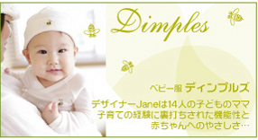 �٥ӡ���Dimples