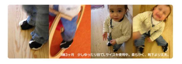 rua���ꥸ�ʥ롡�֡��ƥ������᡼��